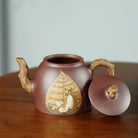 Wu Chen 225cc - Yixing Handmade Teapot 【DM for price】 江苏宜兴