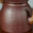 Wu Chen 225cc - Yixing Handmade Teapot 【DM for price】 江苏宜兴