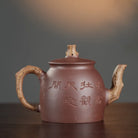 Wu Chen 230cc - Yixing Handmade Teapot 【DM for price】 江苏宜兴