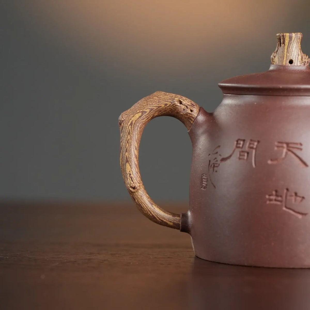 Wu Chen 230cc - Yixing Handmade Teapot 【DM for price】 江苏宜兴