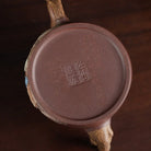 Wu Chen 230cc - Yixing Handmade Teapot 【DM for price】 江苏宜兴