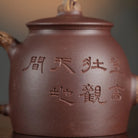 Wu Chen 230cc - Yixing Handmade Teapot 【DM for price】 江苏宜兴