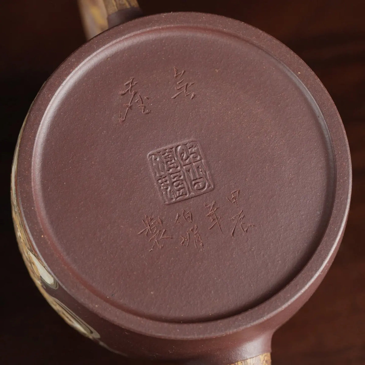 Wu Chen 480cc - Yixing Handmade Teapot 【DM for price】 江苏宜兴