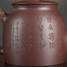 Wu Chen 480cc - Yixing Handmade Teapot 【DM for price】 江苏宜兴