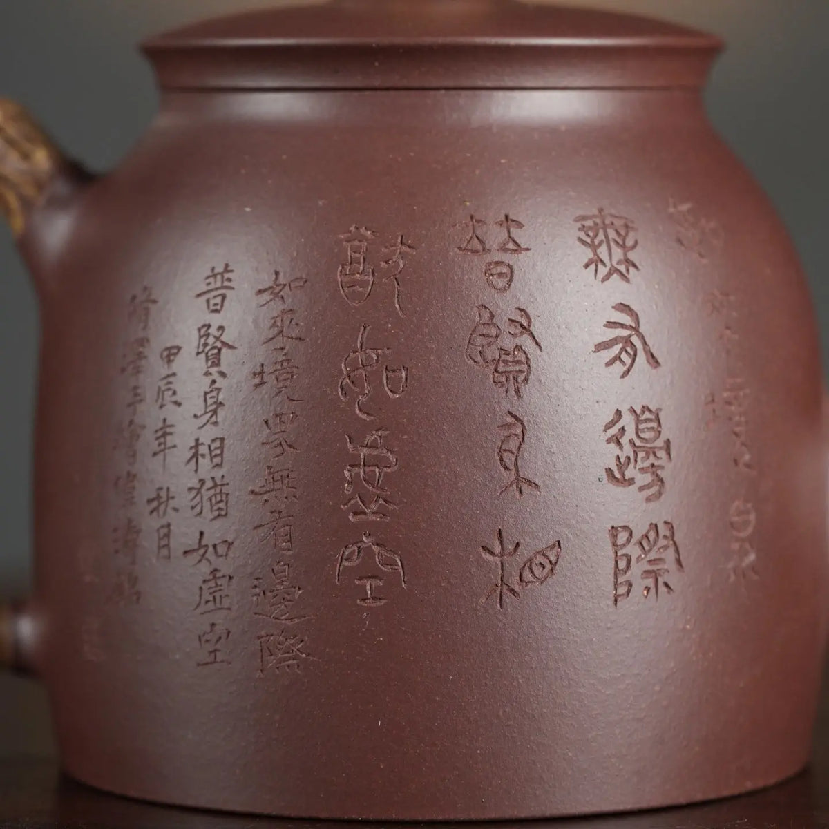 Wu Chen 480cc - Yixing Handmade Teapot 【DM for price】 江苏宜兴