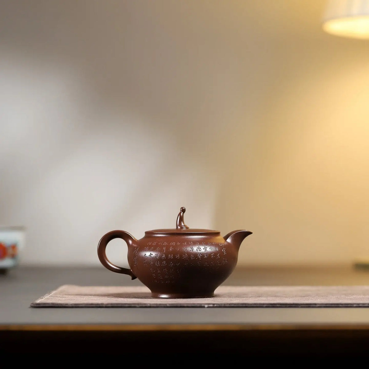 Wu Dao 200cc - Yixing Handmade Teapot 江苏宜兴
