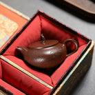 Wu Dao 200cc - Yixing Handmade Teapot 江苏宜兴