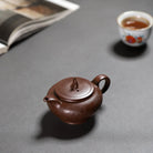 Wu Dao 200cc - Yixing Handmade Teapot 江苏宜兴