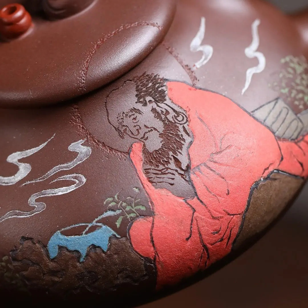 Wu Dao Set 230cc - Yixing Handmade Teapot 江苏宜兴