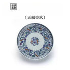 Wu Fu - Jing De Zhen Porcelain Gaiwan zycschina