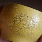 Wu Fu Lin Men 150cc - Yixing Handmade Teacup zycschina