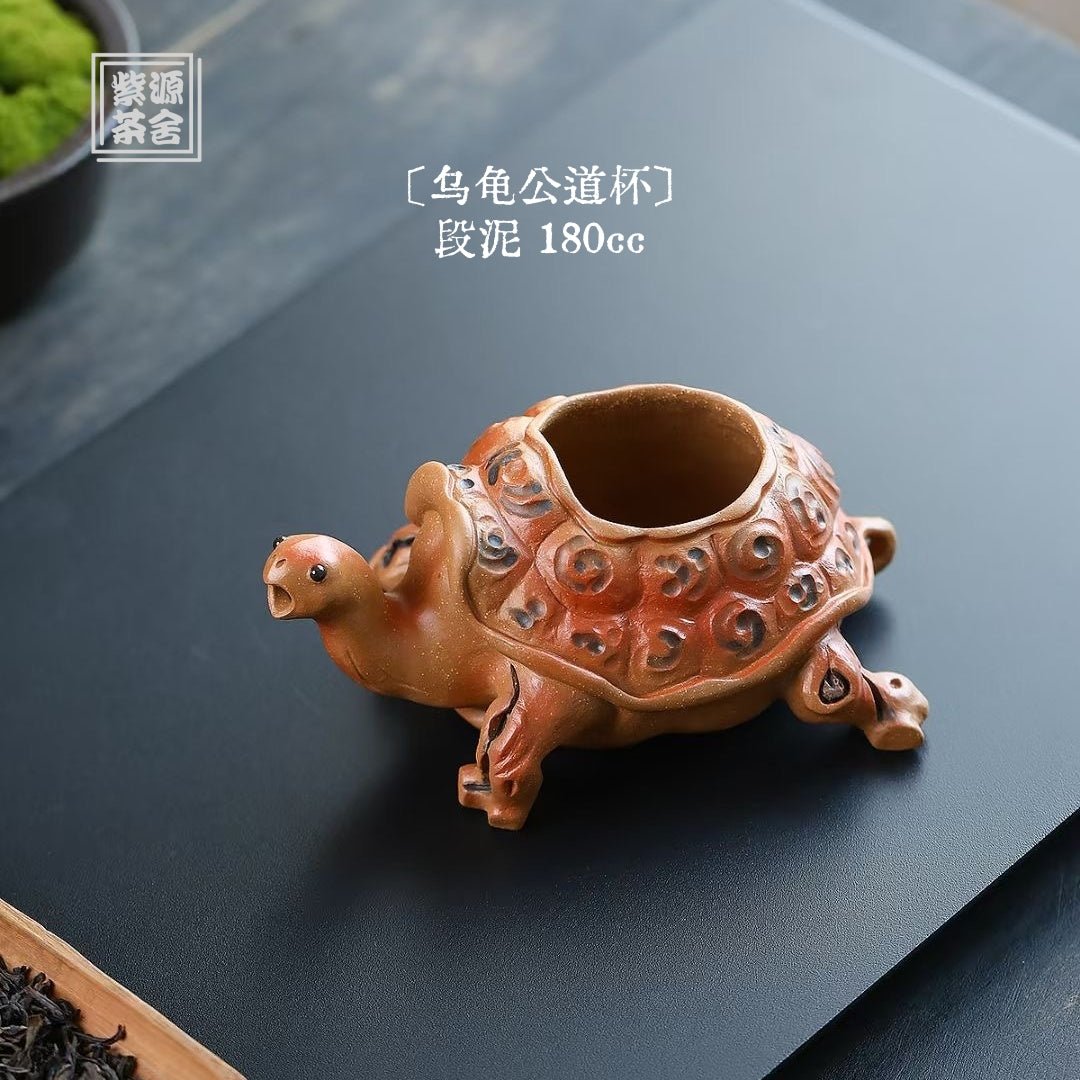 Wu Gui 180cc - Fair Cup 江苏宜兴