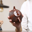 Wu Hu Shang Jiang 200cc - Yixing Handmade Teapot 江苏宜兴