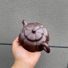 Wu Ji 180cc - Yixing Handmade Teapot 江苏宜兴
