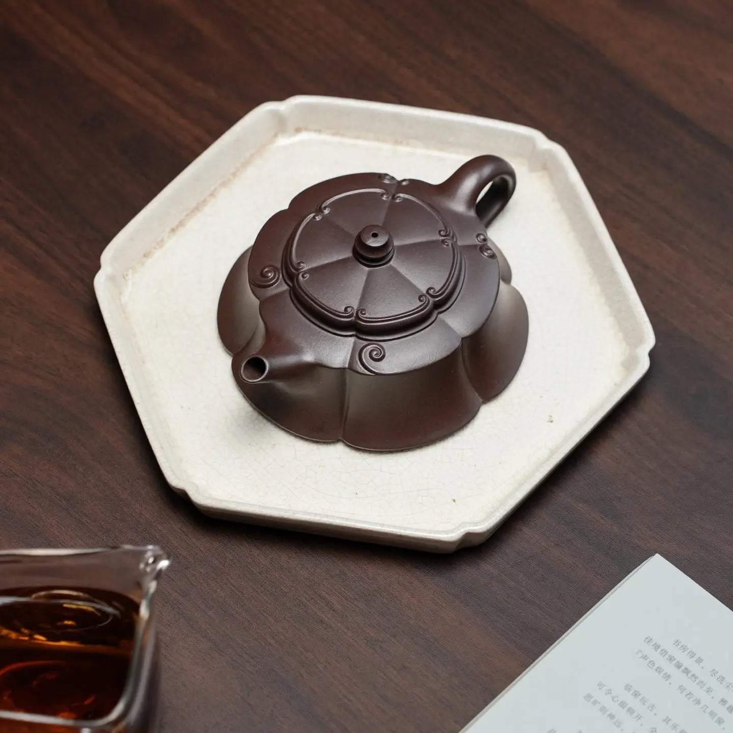 Wu Ji 180cc - Yixing Handmade Teapot 江苏宜兴
