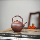 Wu Jing Ti Liang 180cc - Yixing Handmade Teapot 江苏宜兴
