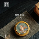 Wu Kong - Dry Bubble Tray 江苏宜兴