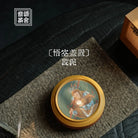 Wu Kong - Dry Bubble Tray 江苏宜兴