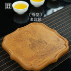 Wu Kong - Dry Bubble Tray 江苏宜兴