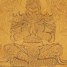Wu Kong - Dry Bubble Tray 江苏宜兴