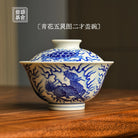 Wu Ling Tu 125cc - Jing De Zhen Porcelain Gaiwan zycschina