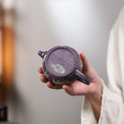 Wu Niu TU 175cc - Yixing Handmade Teapot 江苏宜兴