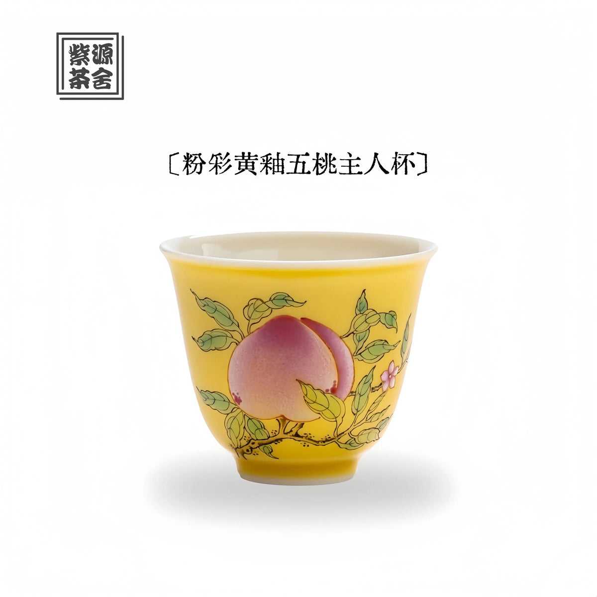 Wu Tao 130cc - Jing De Zhen Porcelain Gaiwan zycschina