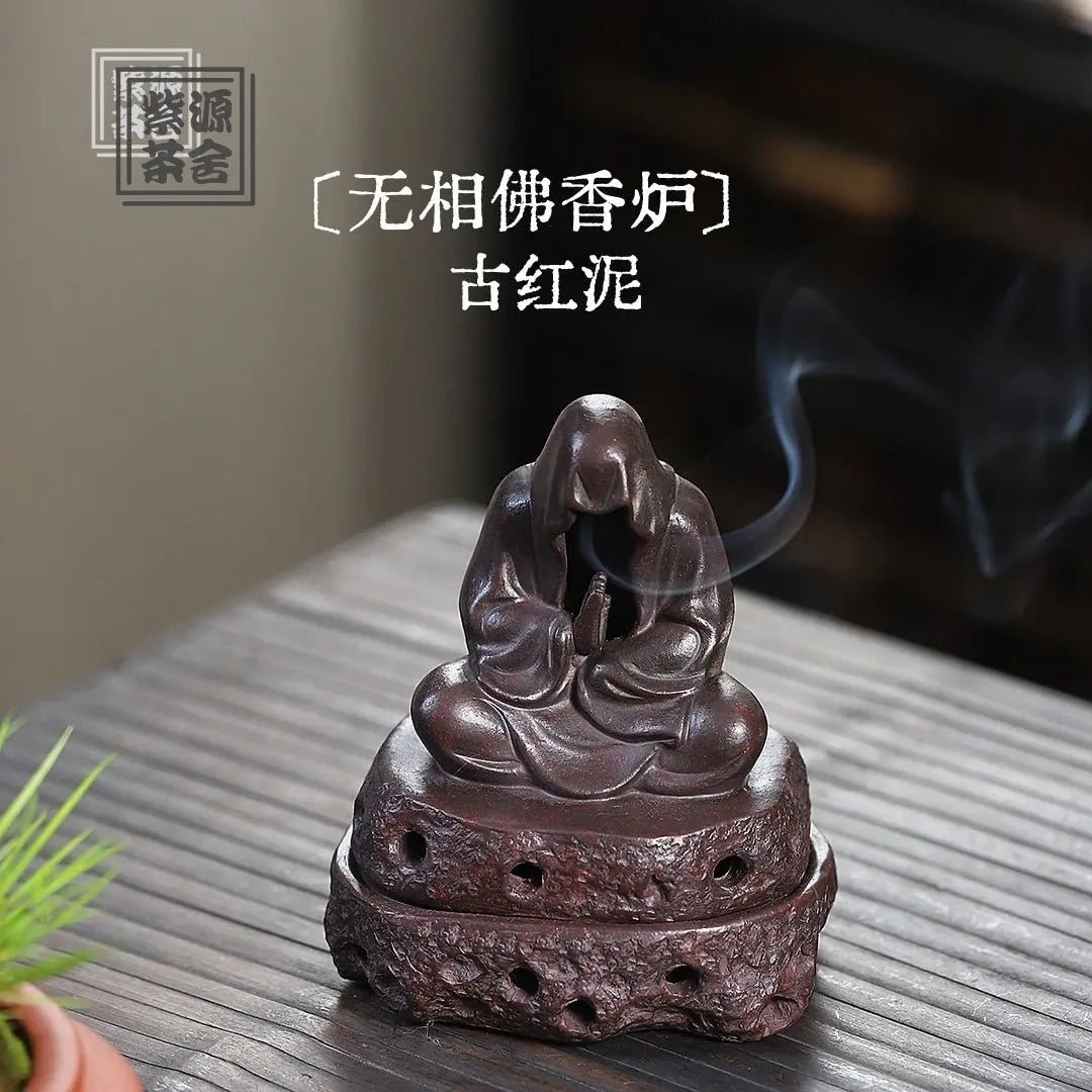 Wu Xiang Fo - Tea Pet 江苏宜兴