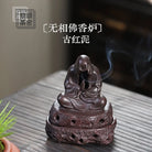 Wu Xiang Fo - Tea Pet 江苏宜兴