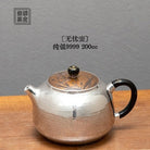 Wu You 200cc - Handmade silver pot zycschina