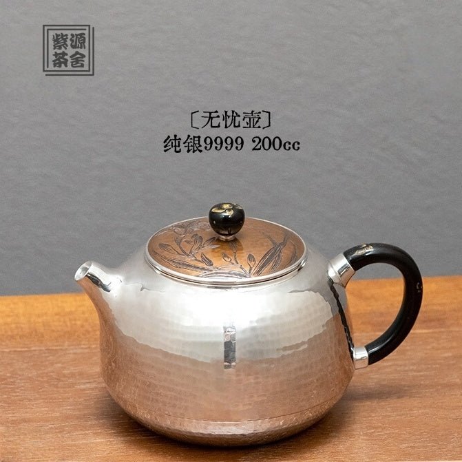 Wu You 200cc - Handmade silver pot zycschina