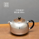 Wu You 200cc - Handmade silver pot zycschina