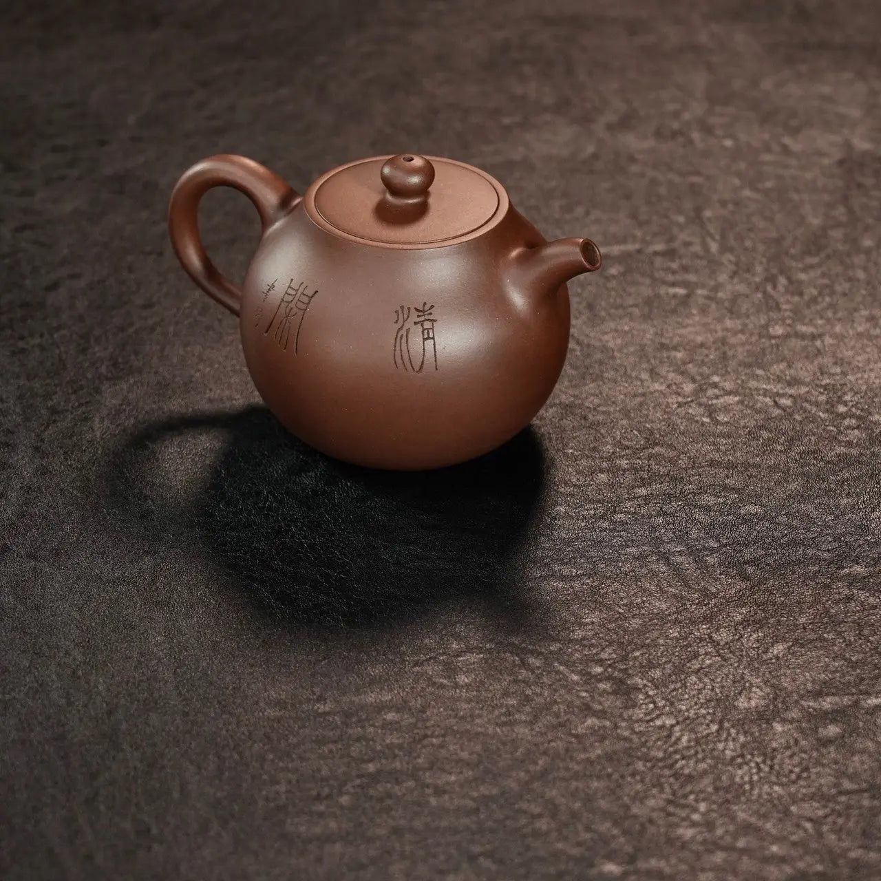 Wu You 200cc - Yixing Handmade Teapot 江苏宜兴