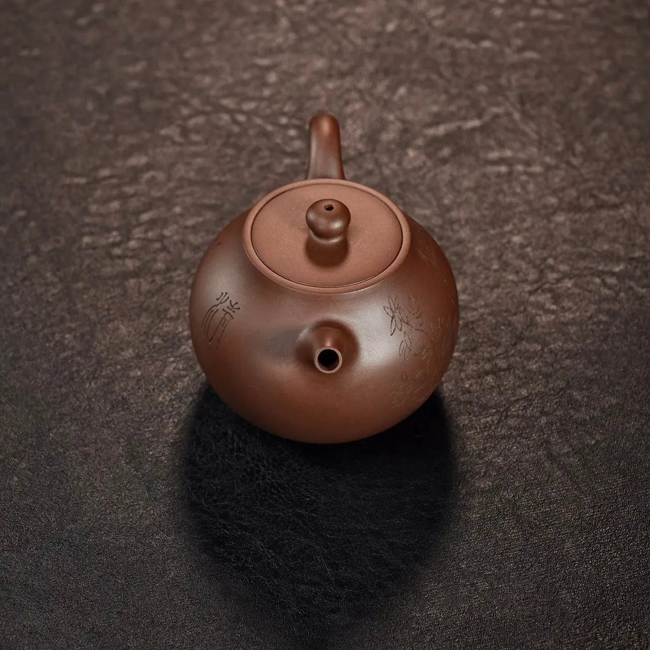 Wu You 200cc - Yixing Handmade Teapot 江苏宜兴