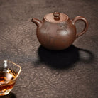 Wu You 200cc - Yixing Handmade Teapot 江苏宜兴