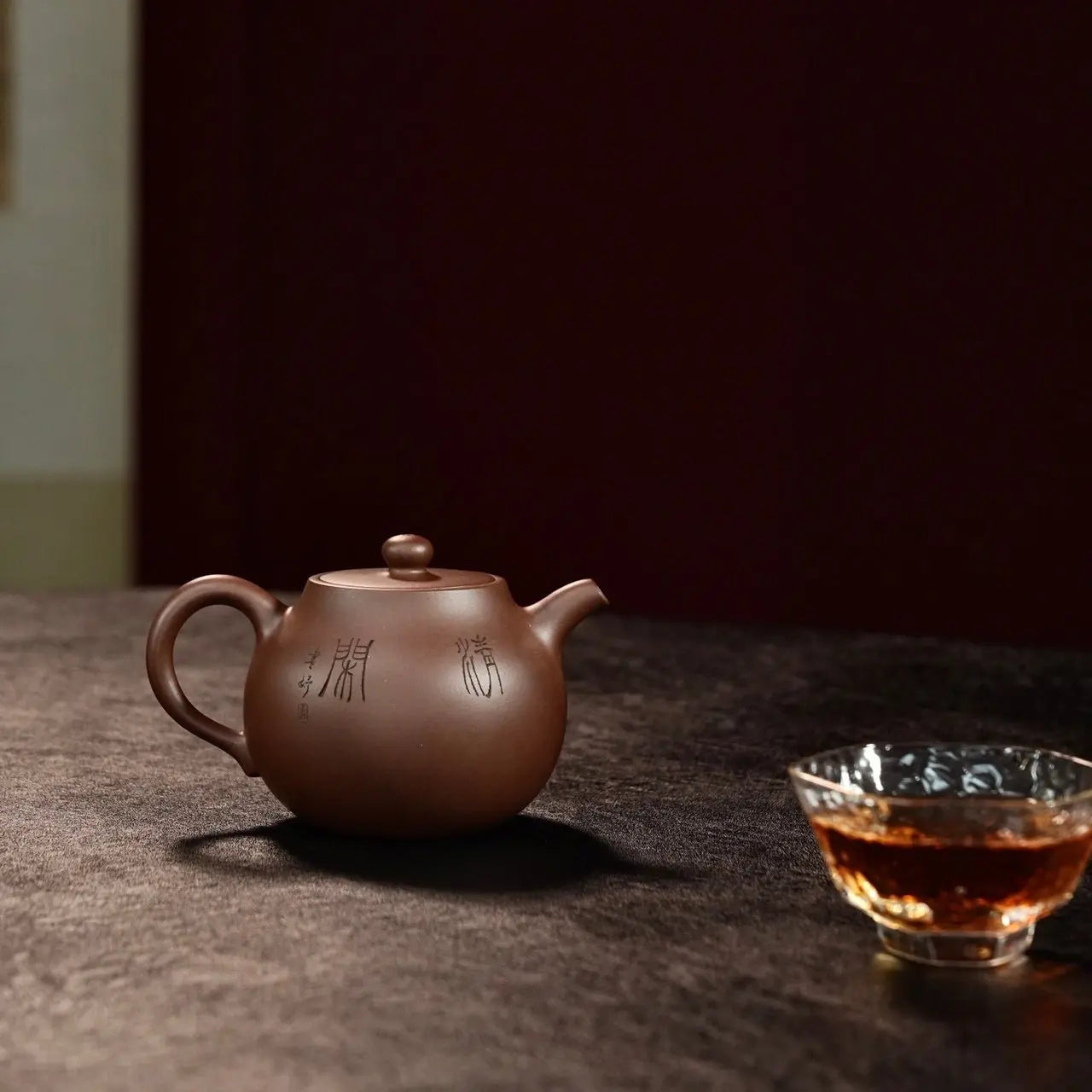 Wu You 200cc - Yixing Handmade Teapot 江苏宜兴