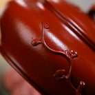 Xi Bian 130cc - Yixing Handmade Teapot 江苏宜兴