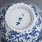 Xi Fan Lian Wen - Jing De Zhen Porcelain Gaiwan zycschina
