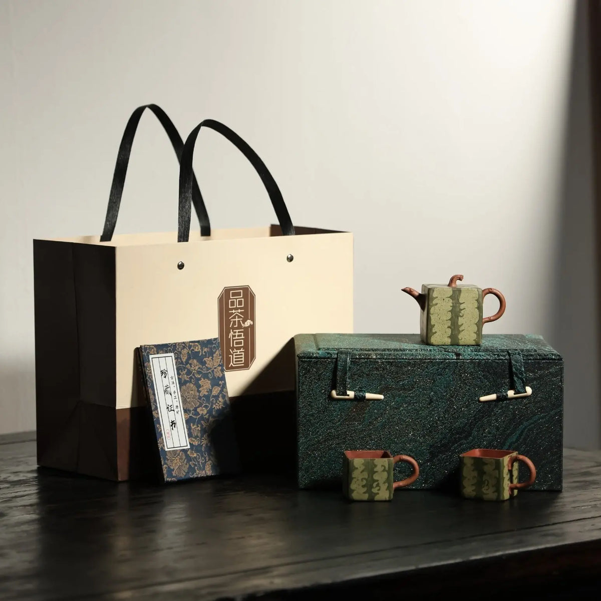 Xi Gua Set - Yixing Handmade Teapot 江苏宜兴