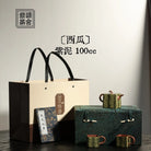 Xi Gua Set - Yixing Handmade Teapot 江苏宜兴