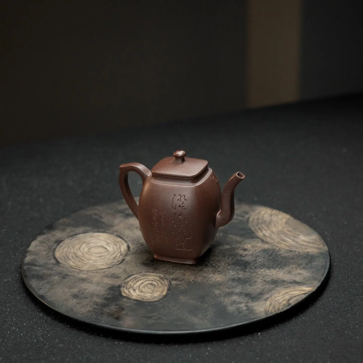 Xi Ming Fu Ren 130cc - Yixing Handmade Teapot 江苏宜兴