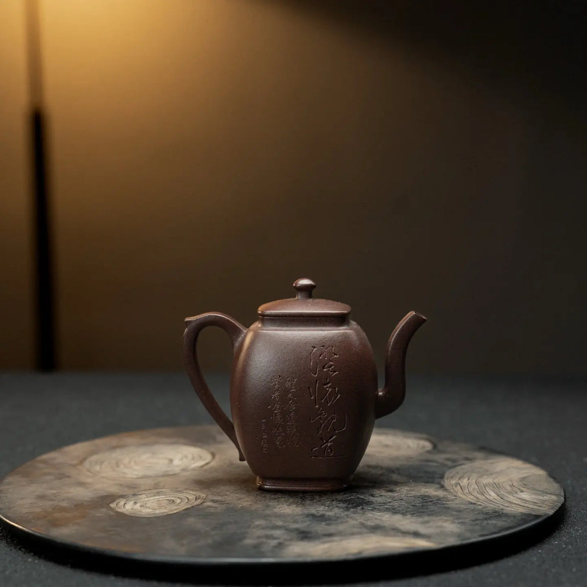 Xi Ming Fu Ren 130cc - Yixing Handmade Teapot 江苏宜兴