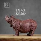 Xi Niu - Zisha Sculpture 江苏宜兴