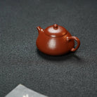 Xi Piao 150cc - Yixing Handmade Teapot 江苏宜兴