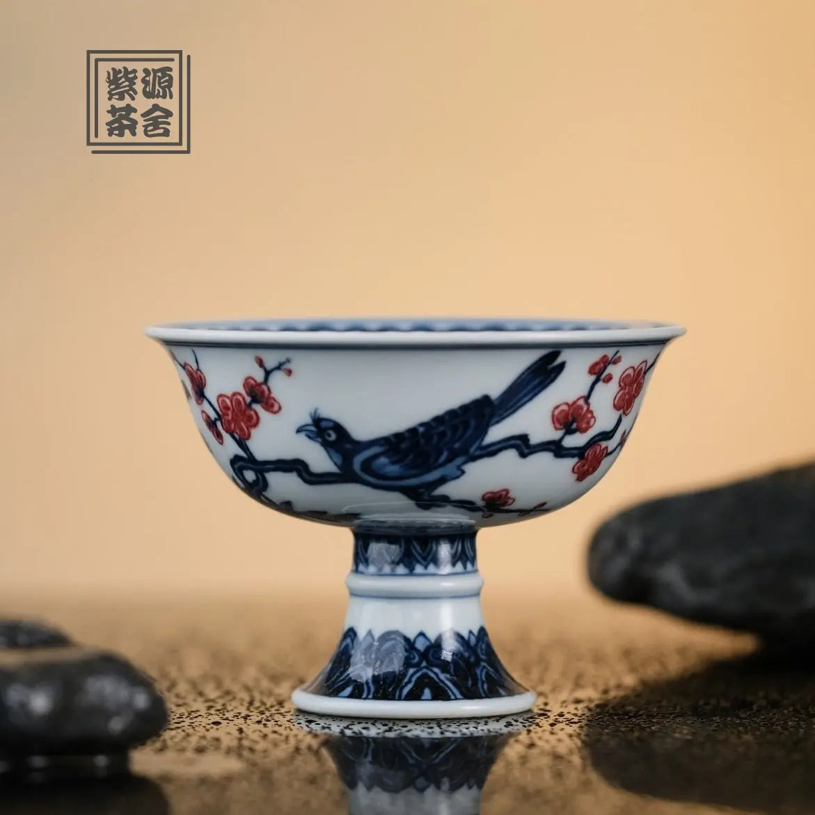 Xi Que Deng Mei - Jing De Zhen Porcelain Teacup zycschina