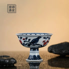 Xi Que Deng Mei - Jing De Zhen Porcelain Teacup zycschina