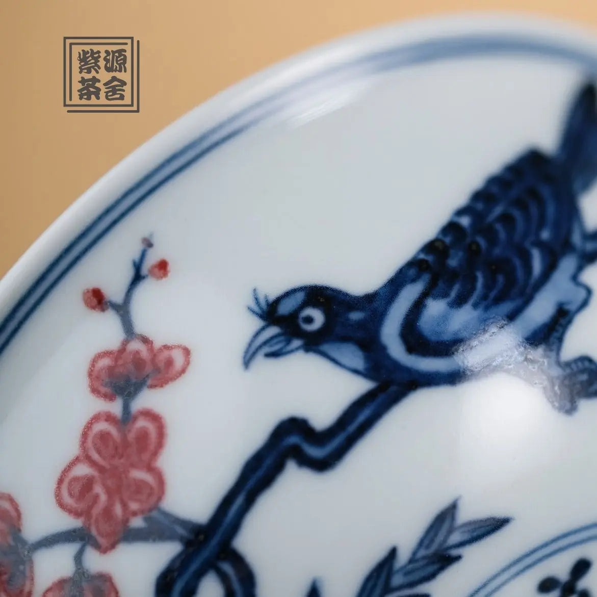 Xi Que Deng Mei - Jing De Zhen Porcelain Teacup zycschina