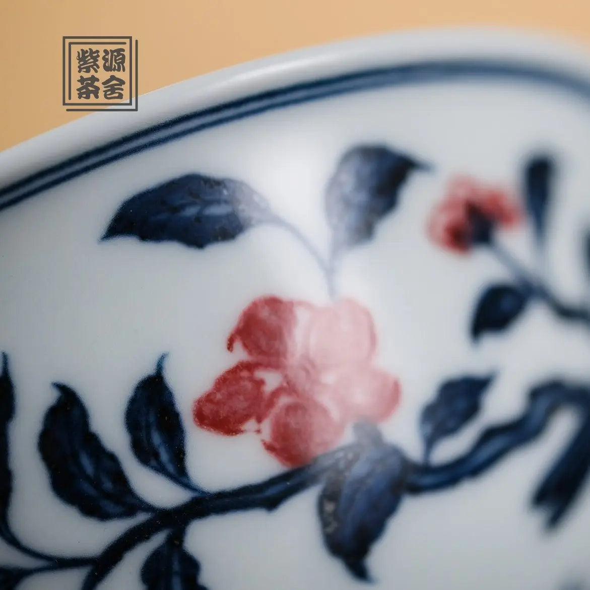 Xi Que Deng Mei - Jing De Zhen Porcelain Teacup zycschina