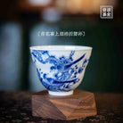 Xi Shang Mei Shao 110cc - Jing De Zhen Porcelain Teacup zycschina