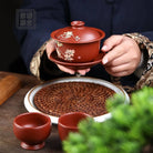 Xi Shang Mei Shao 180cc - Yixing Handmade Gaiwan 江苏宜兴